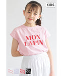 15-240734202-01-2g-COCSP.jpg