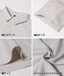WEB限定セール★2690円→990円 シャツ メンズ レギュラーカラー ゆったり 半袖 ボタン 羽織り シンプル ミディアム丈 無地 半袖シャツ 薄手生地 メール便可 24ss coca コカ