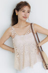 16-250331001-01-2g-COCSP.jpg