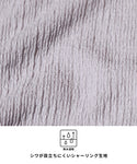 26-231114003-16-3g.jpg