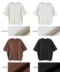 セール★1690円→990円 Tシャツ メンズ ミニ裏毛 スウェット ビックシルエット クルーネック リブ 半袖 無地 ミディアム丈 ベーシック メール便不可 24ss coca コカ