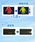 26-240914002-32-4g-COCSP.jpg