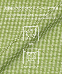26-250826002-13-3g.jpg
