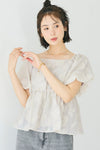 26-251126001-34-2g-COCSP.jpg