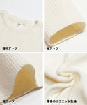 セール★1290円→550円 アンゴラタッチクルーネックニットトップス キッズ メール便可