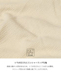 36-241031006-09-4g.jpg