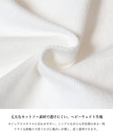36-241244103-10-3g.jpg