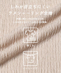 36-250133202-09-3g.jpg