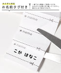 36-251111201-20-18g.jpg