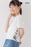 36-251134202-22-2g-COCSP.jpg