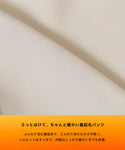 46-250526002-04007011-sp.jpg