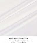46-251003003-04-3g.jpg