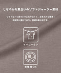 46-251024115-04-3g.jpg