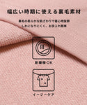 46-251027004-04-3g.jpg