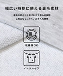 46-251027005-04-3g.jpg