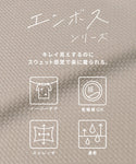 46-251041004-04-3g.jpg