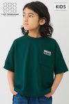 46-251121301-01-2g-COCSP.jpg