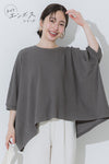 46-260233001-04-2g-COCSP.jpg